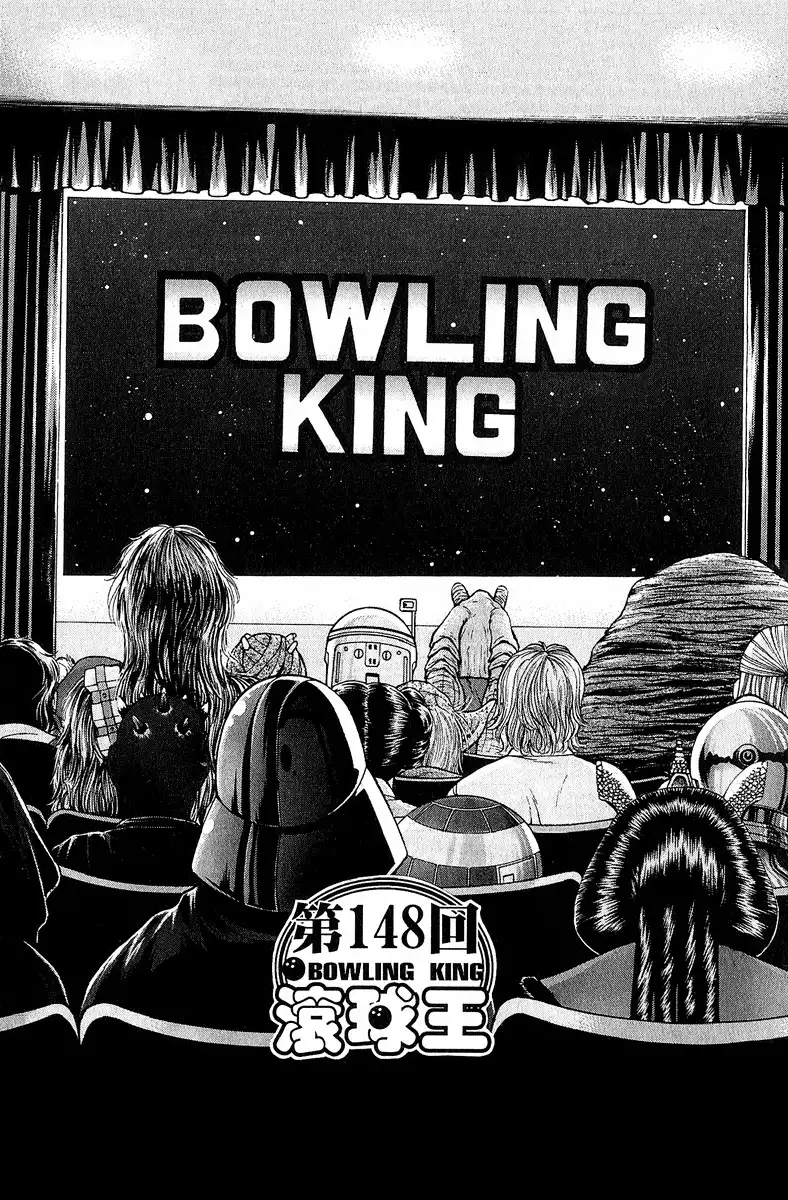 Bowling King Chapter 46.155 50